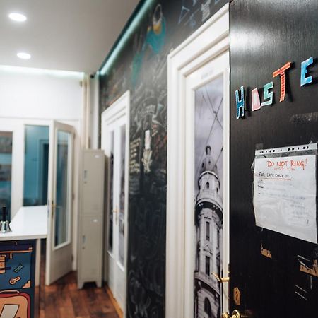 Hostel Beogradjanka Экстерьер фото